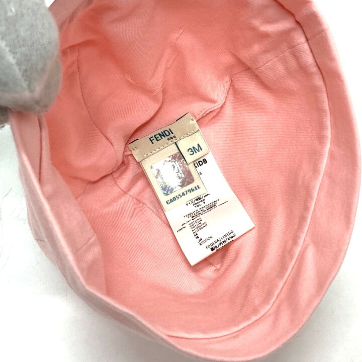 楽天市場】FENDI フェンディ ストライプ フェンディキッズ ベビー 