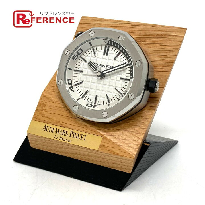 楽天市場】AUDEMARS PIGUET オーデマ・ピゲ ロイヤルオーク クォーツ
