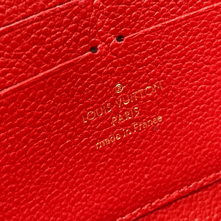 楽天市場】LOUIS VUITTON ルイヴィトン M61865 モノグラムアンプラント  