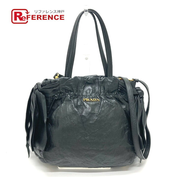 楽天市場】PRADA プラダ BR4205 ロゴ サイドリボン カバン 2WAY 