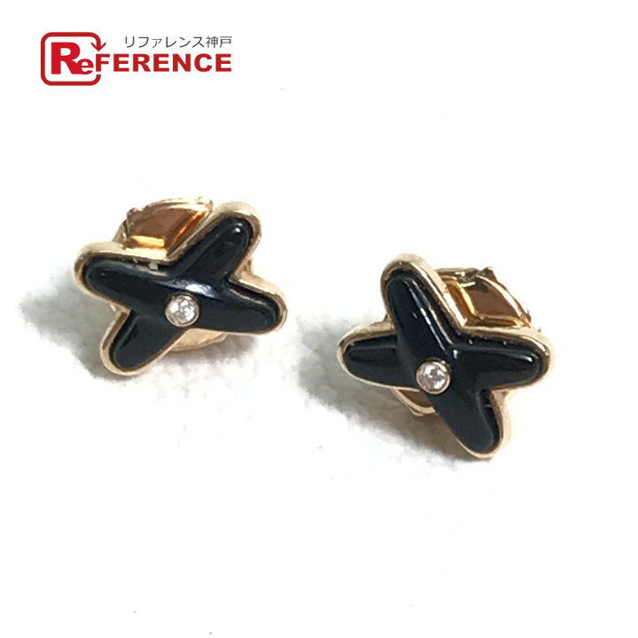 楽天市場】Chaumet ショーメ 85124 ジュ・ドゥ・リアン 1Pダイヤ  