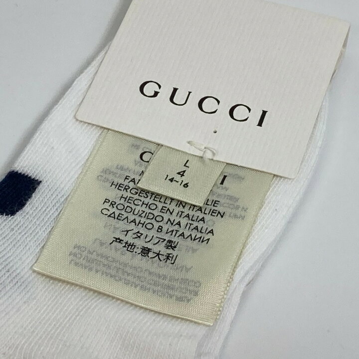 楽天市場】GUCCI グッチ 418599 ベビー GGパターン 靴下×2 帽子 