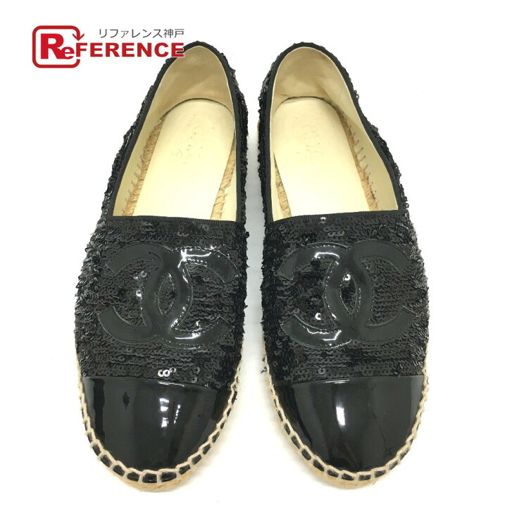 楽天市場】CHANEL シャネル G29762 CCココマーク 16C スパンコール 