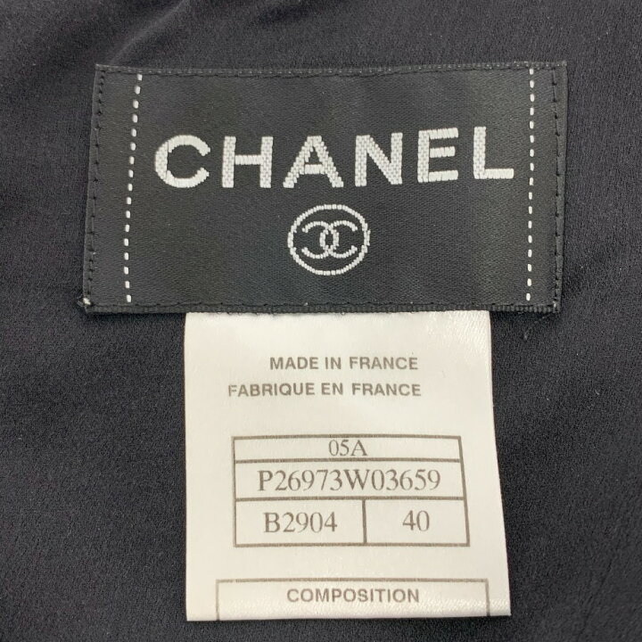 楽天市場】CHANEL シャネル P26973 ロゴ キャミワンピース 2WAY 