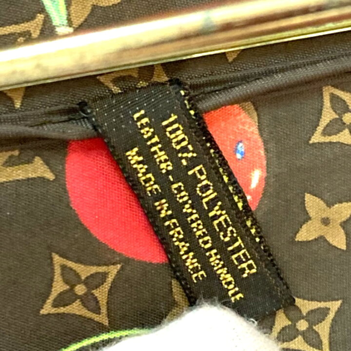 楽天市場】LOUIS VUITTON ルイヴィトン M70125 モノグラム・チェリー 