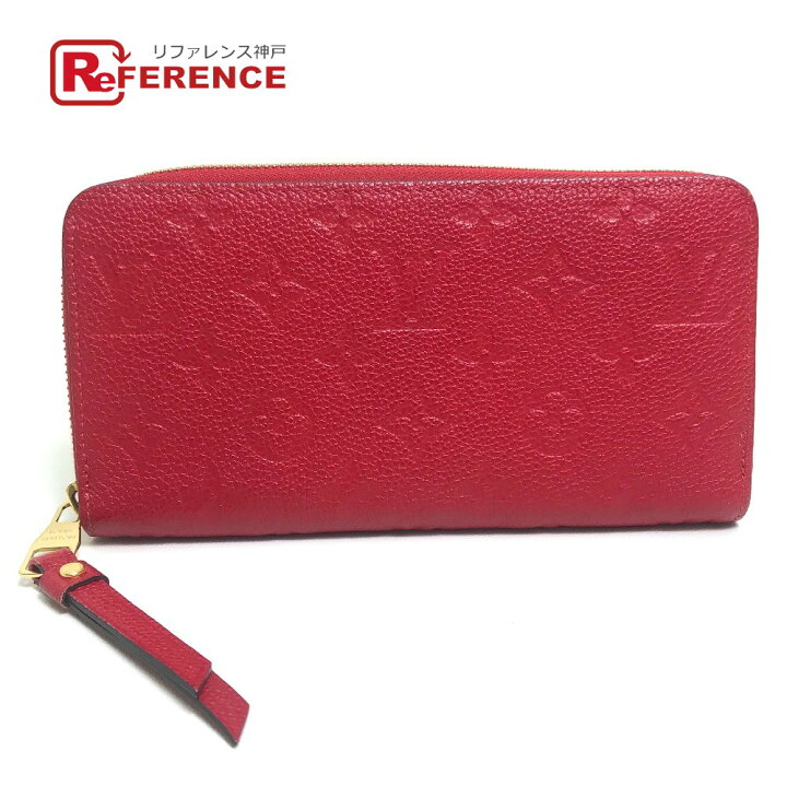 楽天市場】LOUIS VUITTON ルイヴィトン M68571 モノグラムアンプラント 