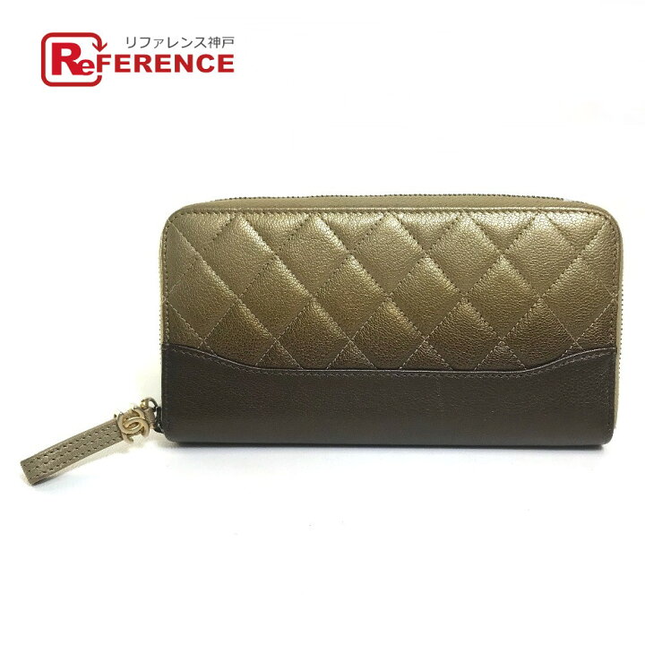 楽天市場】CHANEL シャネル グラデーション マトラッセ 財布 ロング 