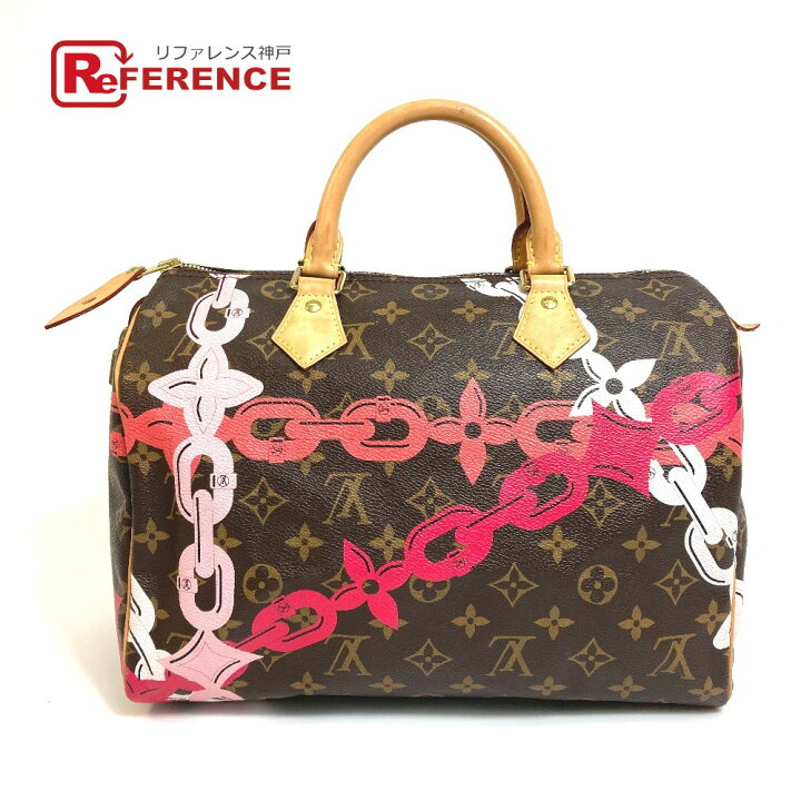 楽天市場】LOUIS VUITTON ルイヴィトン M41989 モノグラムベイ 