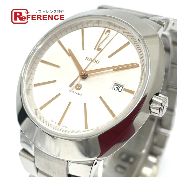 楽天市場 Rado ラドー 658 0329 3 Dスター デイト 自動巻き 腕時計 Ss メンズ シルバー 中古 ブランドショップ リファレンス