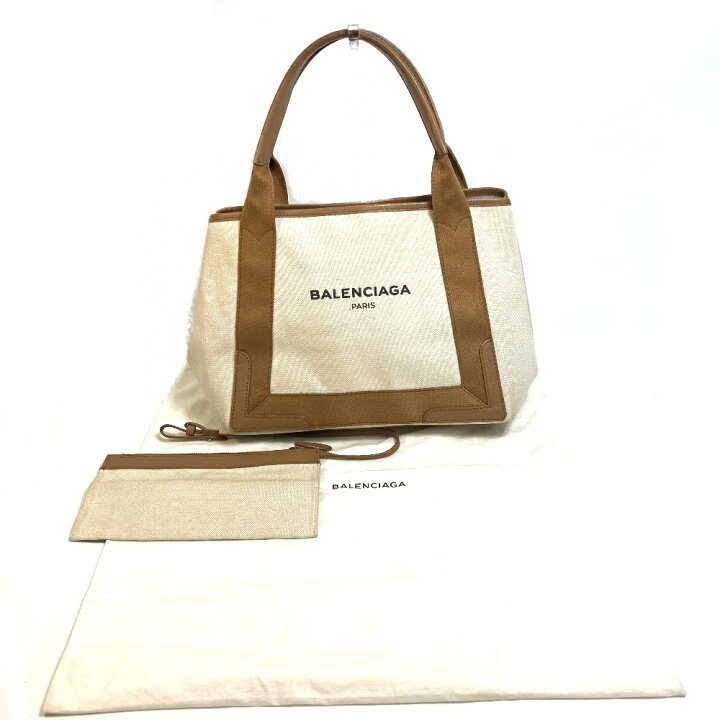楽天市場】BALENCIAGA バレンシアガ 339933 ロゴプリント ネイビー 