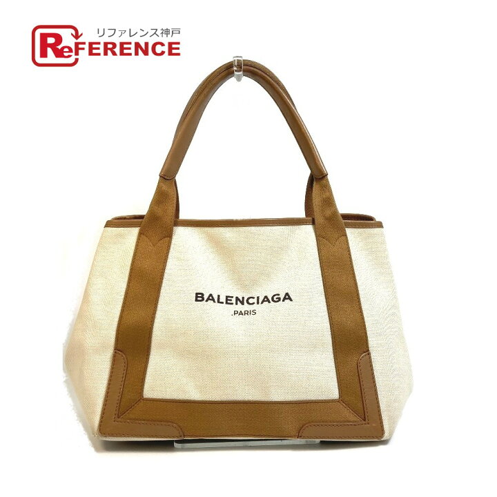 楽天市場】BALENCIAGA バレンシアガ 339933 ロゴプリント ネイビー  