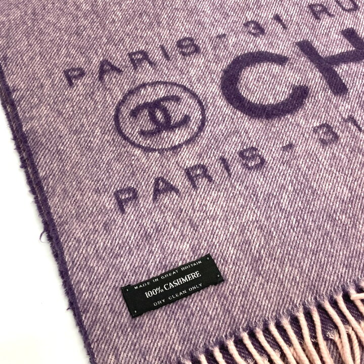楽天市場】CHANEL シャネル CC ココマーク ロゴ フリンジ 大判ストール 