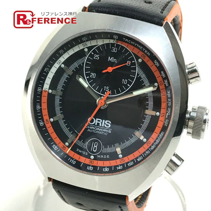 楽天市場】ORIS オリス 01 672 7564 4154-Set クロノリス デイト 裏 