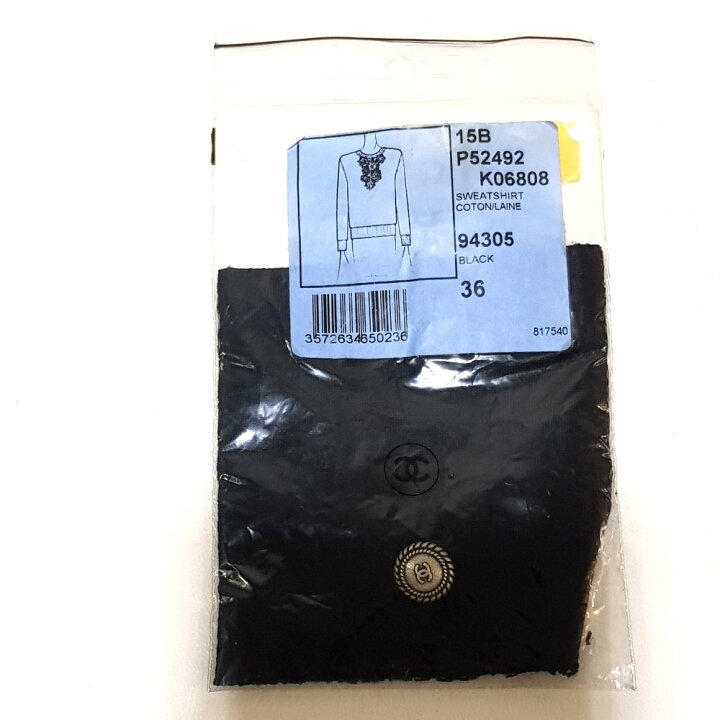 楽天市場】CHANEL シャネル P52492 15B カメリア装飾 肩ファスナー  