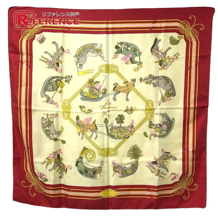 楽天市場】HERMES エルメス Les fantaisies du Roy カレ90 シルク 