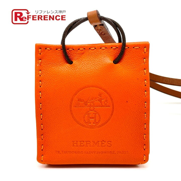 楽天市場】HERMES エルメス ショッパー チャーム サック オランジュ 