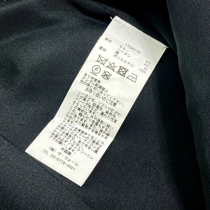 楽天市場】C/MEO COLLECTIVE カメオコレクティブ アパレル デニム ひざ  