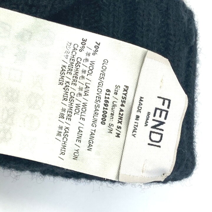 楽天市場】FENDI フェンディ FXY554 グローブ ロゴ ワッペン ズッカ 