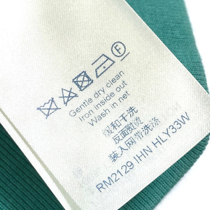 楽天市場】LOUIS VUITTON ルイヴィトン シグネチャー フーディー  