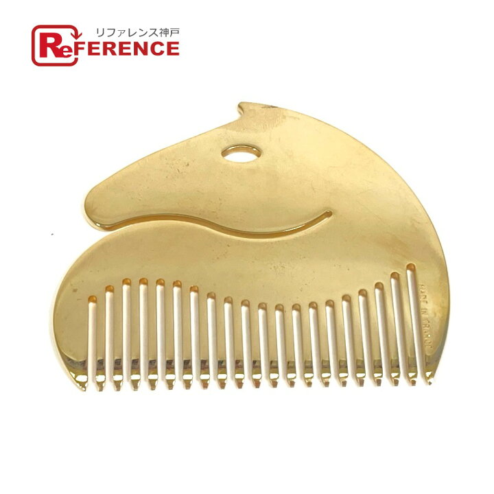 楽天市場】HERMES エルメス ホース 馬 シュバル ホースコーム 櫛 くし  