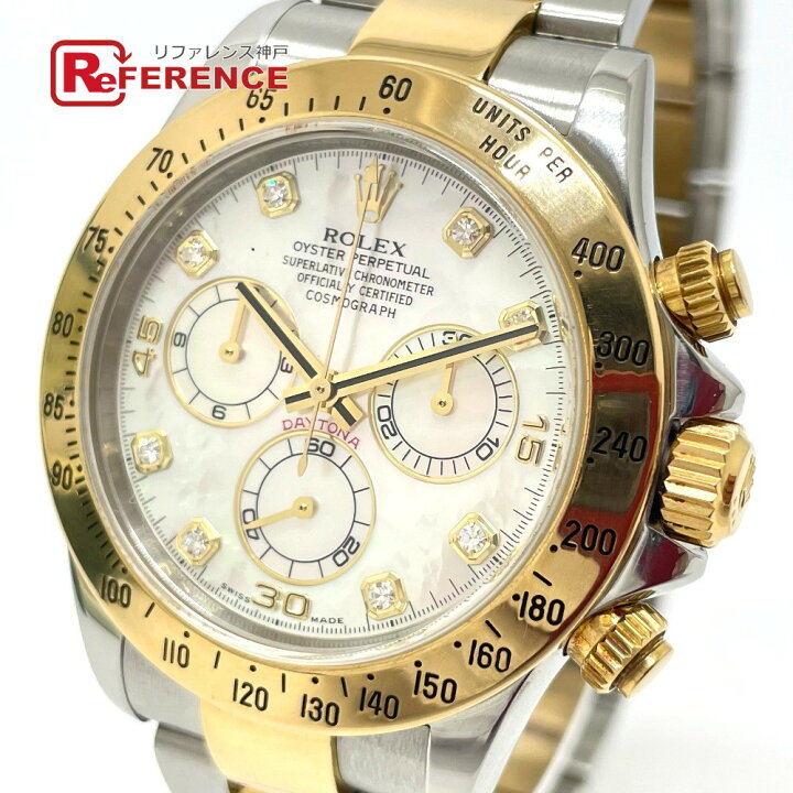 並行輸入品】ROLEX デイトナ シルバー/ゴールド