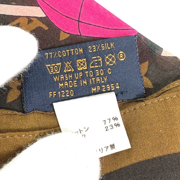 楽天市場】LOUIS VUITTON ルイヴィトン MP2954 モノグラム セット 