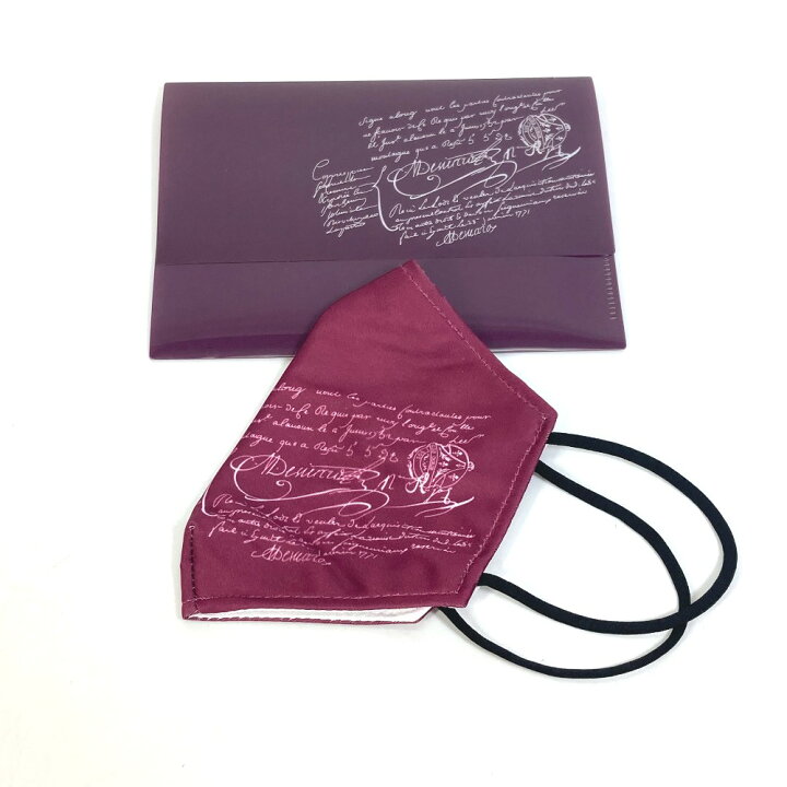 楽天市場】Berluti ベルルッティ ノベルティ 非売品 カリグラフィ 