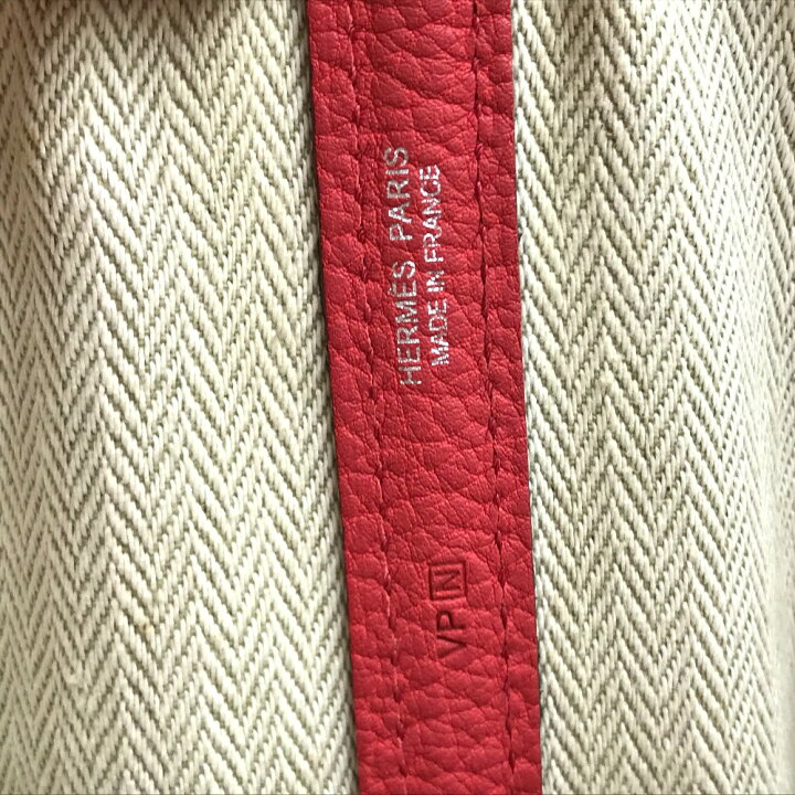 楽天市場】HERMES エルメス ガーデンパーティPM カバン ハンドバッグ 
