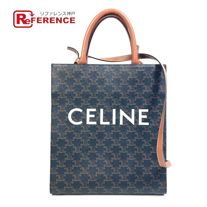 楽天市場】CELINE セリーヌ 191542 トリオンフ バーティカルカバ  