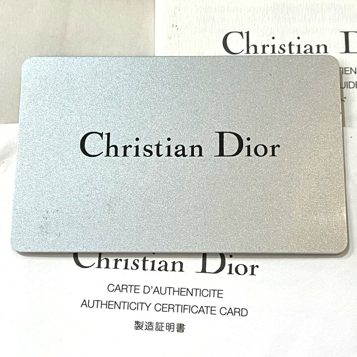 楽天市場】Christian Dior クリスチャンディオール トロッター 