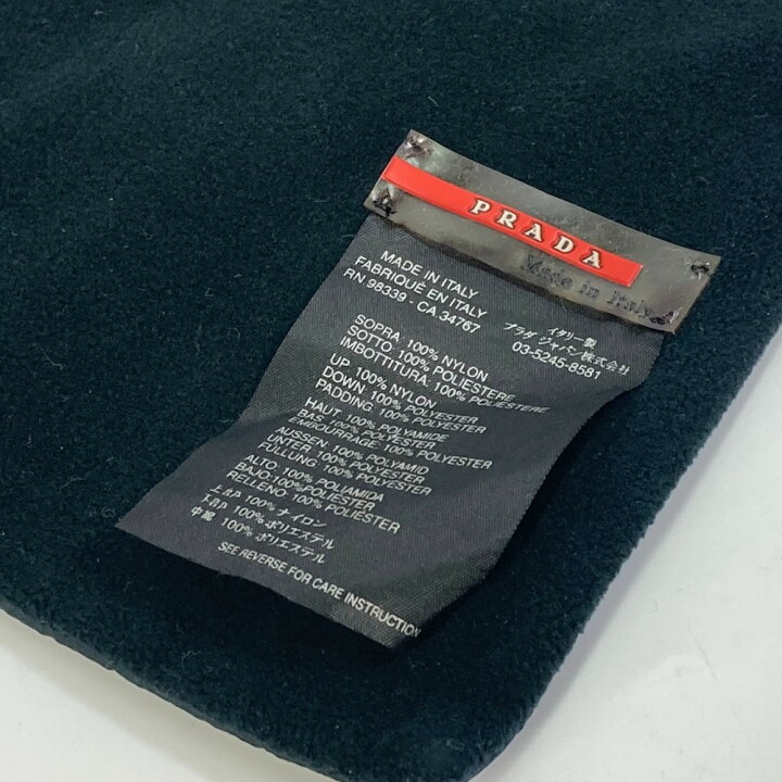 楽天市場】PRADA プラダ スポーツ sports スカーフ ポケット付き 