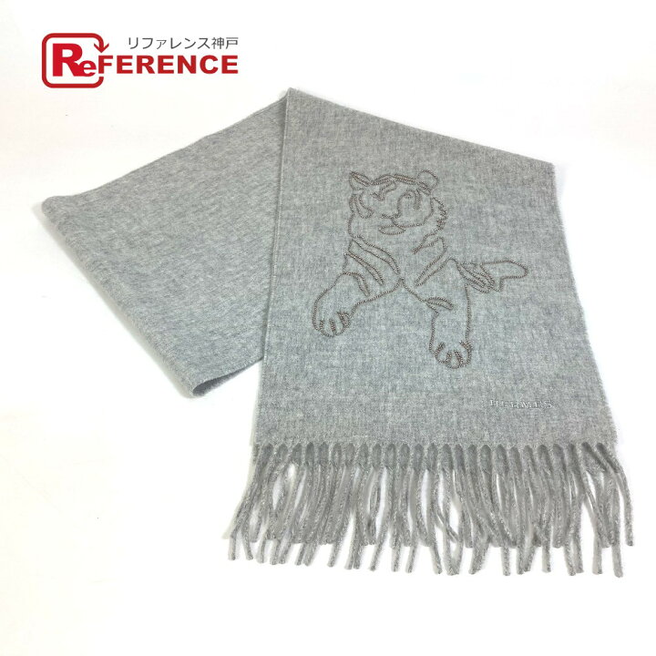 楽天市場】HERMES エルメス H391632T 02 ロゴ 王者の虎 スカーフ  