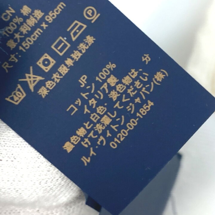 楽天市場】LOUIS VUITTON ルイヴィトン M77516 モノグラム ドラ ドゥ 