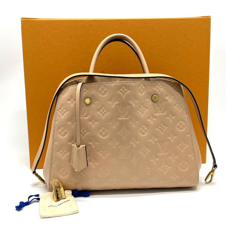 楽天市場】LOUIS VUITTON ルイヴィトン M44311 モノグラムアンプラント 