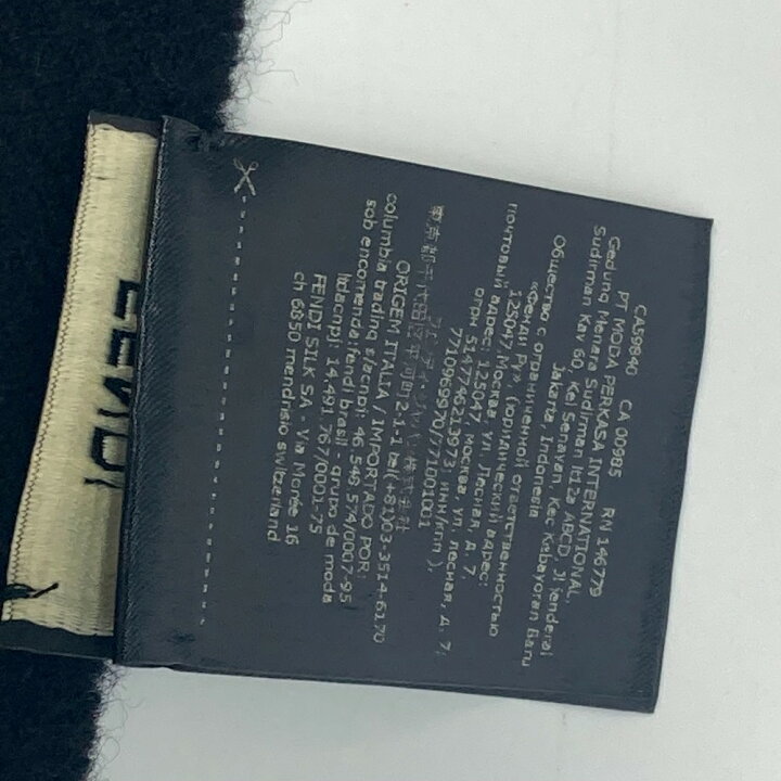 楽天市場】FENDI フェンディ FXS124 アパレル スカーフ ロゴ ワッペン  