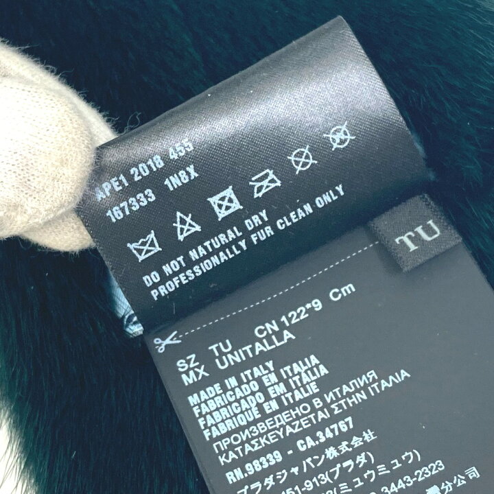 楽天市場】PRADA プラダ 167333 ミンク ファー マフラー ミンク 