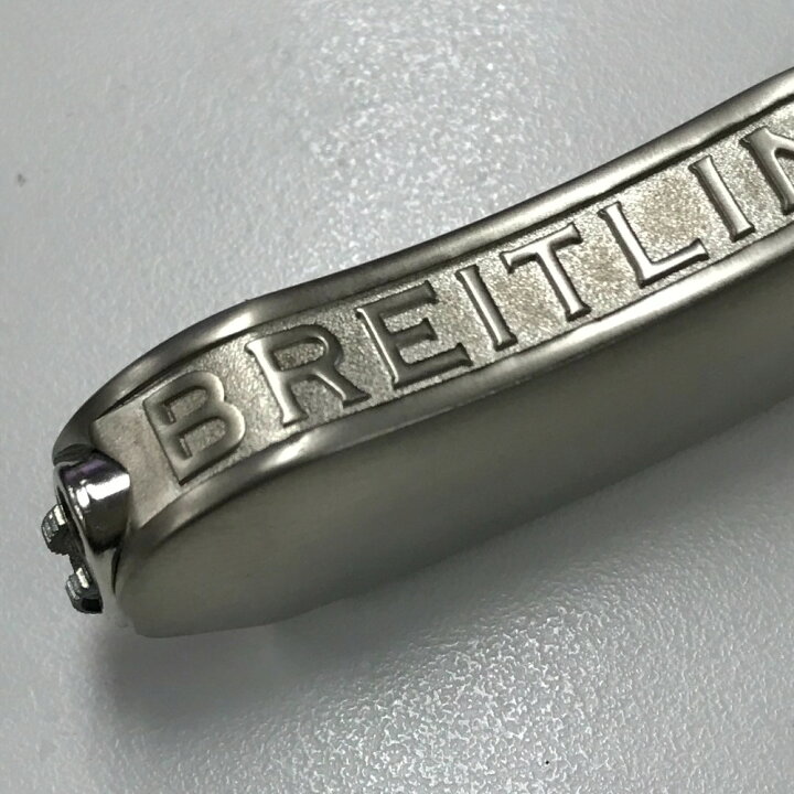 楽天市場】BREITLING ブライトリング ロゴ 4点セット ライター メンズ 