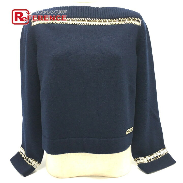 楽天市場】CHANEL シャネル P62947 チェーン ボートネック 20CR 