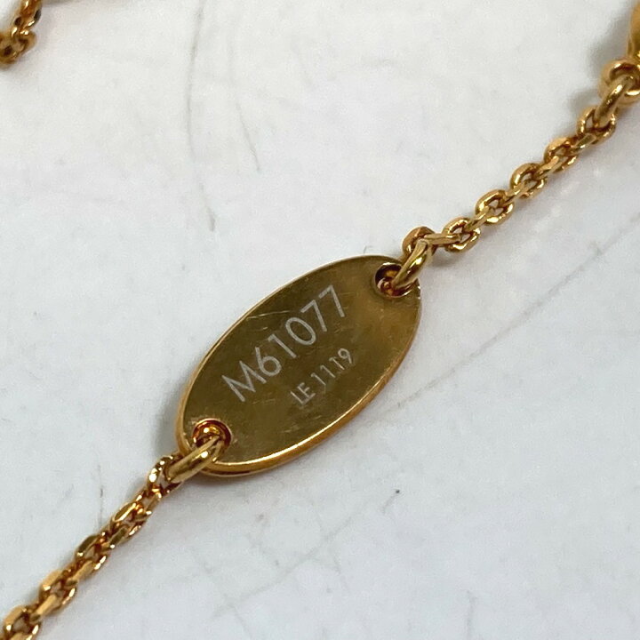 楽天市場】LOUIS VUITTON ルイヴィトン M61077 LV&ME イニシャル「V 
