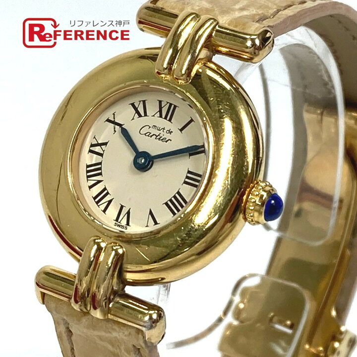楽天市場】CARTIER カルティエ 1902 マスト ヴェルメイユ コリゼ  