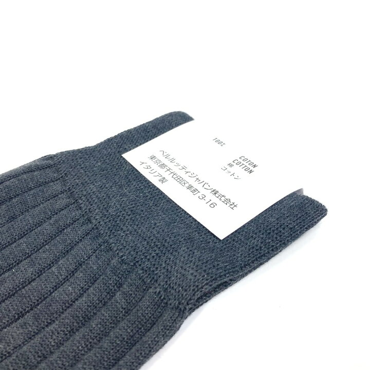 楽天市場】Berluti ベルルッティ ソックス 2足セット ペア 靴下 