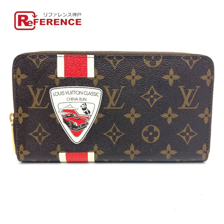 楽天市場】LOUIS VUITTON ルイヴィトン M66553 モノグラム チャイナ  