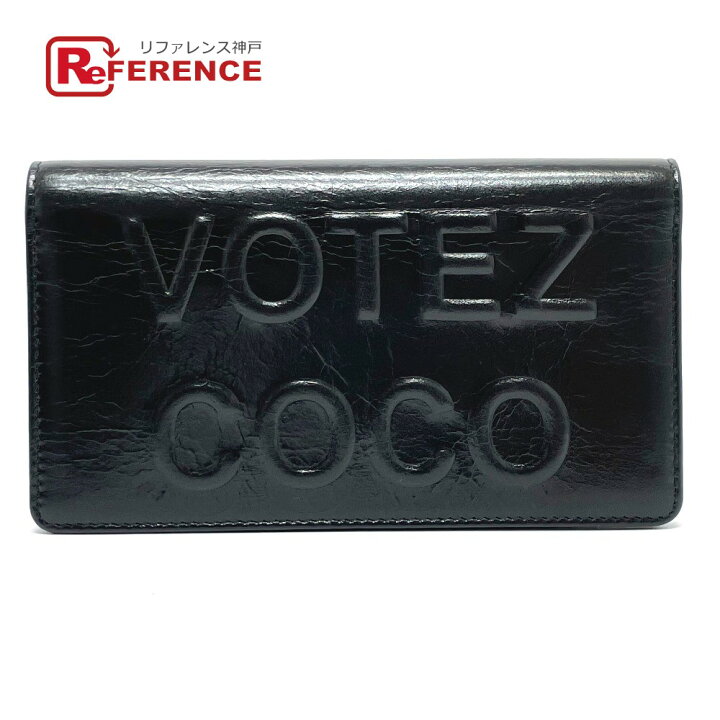 楽天市場】CHANEL シャネル A82184 VOTEZ COCO ロゴエンボス  