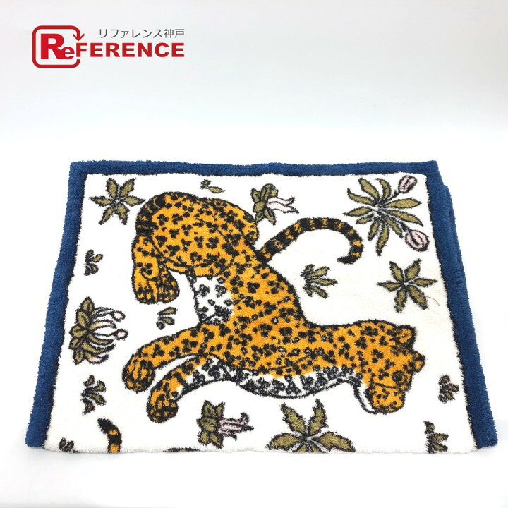 楽天市場】HERMES エルメス ヒョウ タオルケット ひざ掛け 