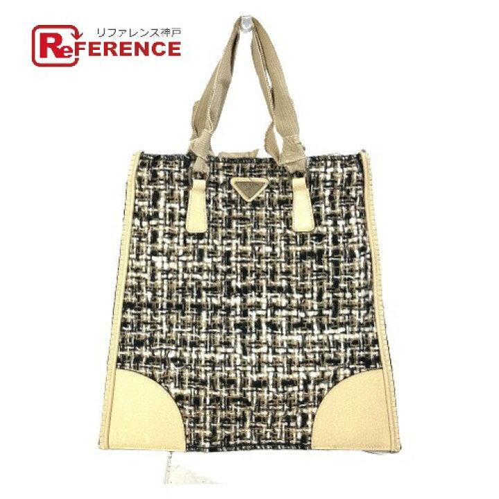 楽天市場】PRADA プラダ B11268 トライアングルロゴ 三角ロゴ プレート 