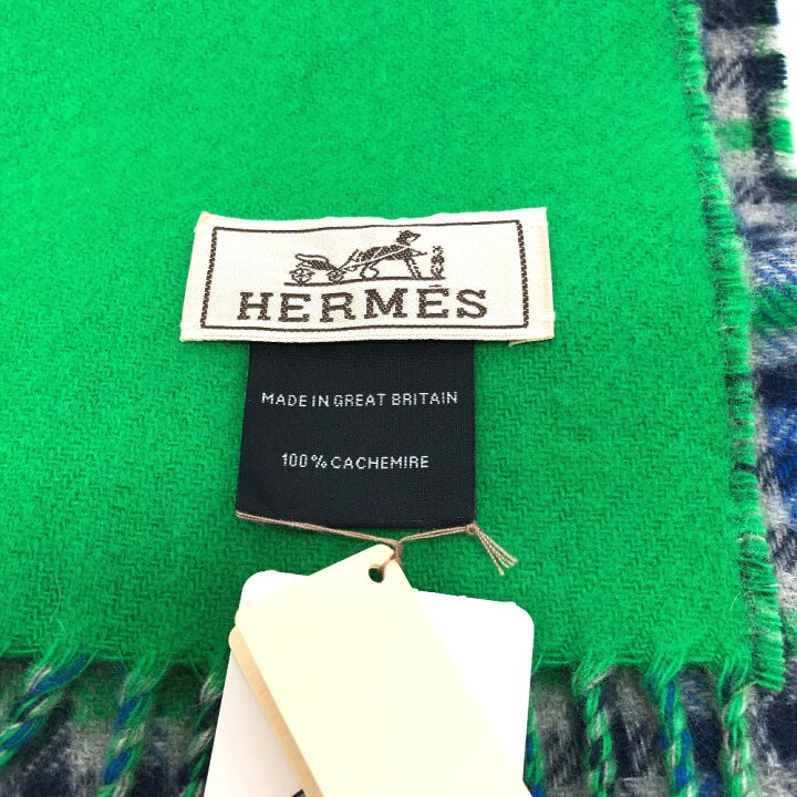 楽天市場】HERMES エルメス Hエコセレクト フリンジ セリエ 