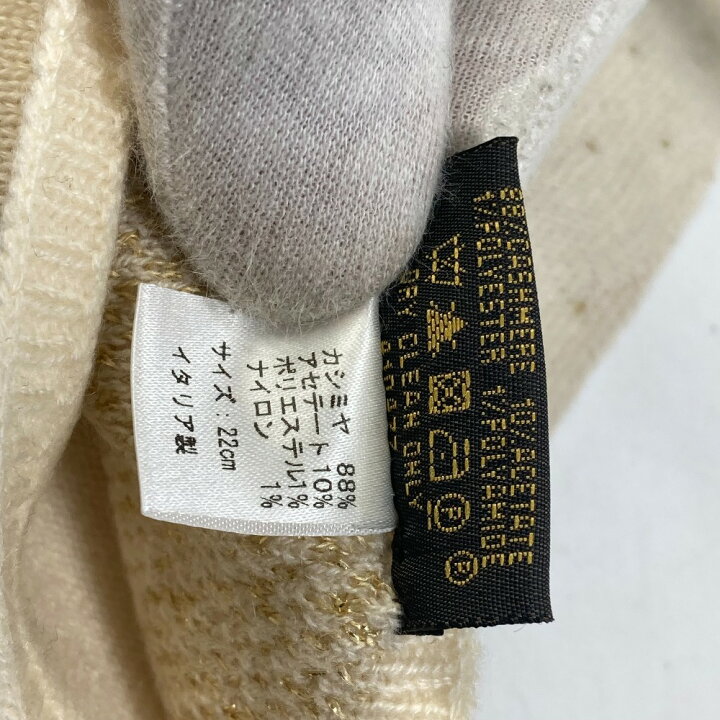 楽天市場】LOUIS VUITTON ルイヴィトン ロゴ ゴンポリアナ ラメ LV 