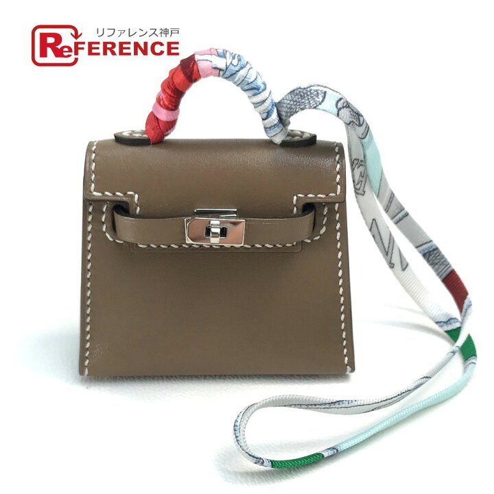 楽天市場】HERMES エルメス ケリーツイリー カバン チャーム  