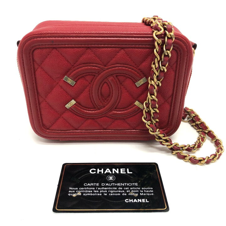 楽天市場】CHANEL シャネル A84452 CC フィリグリー マトラッセ  
