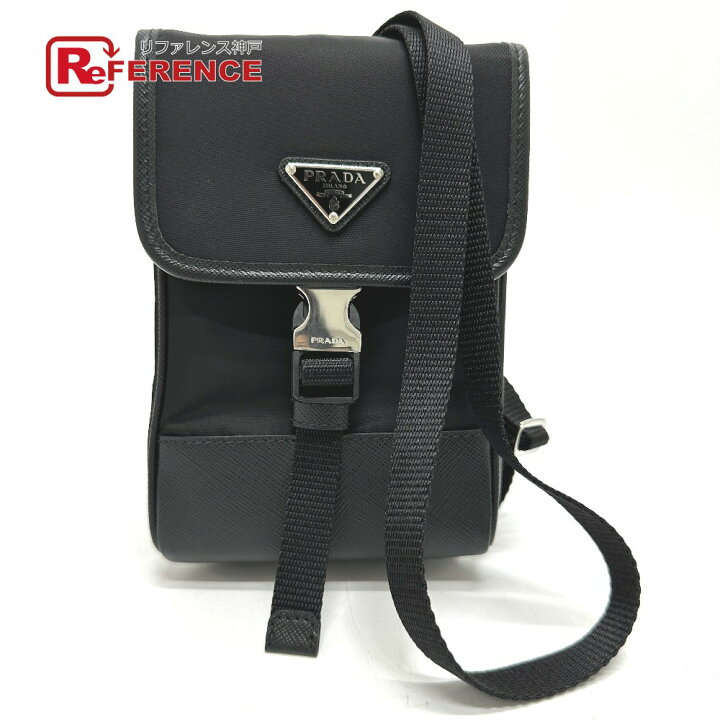 楽天市場】PRADA プラダ 2ZH109 ロゴプレート フォンケース 